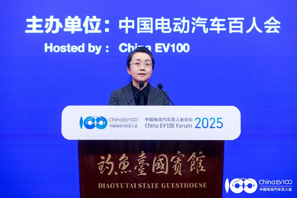 百人會(huì)論壇2025高層論壇大咖云集，“把脈”汽車產(chǎn)業(yè)高質(zhì)量發(fā)展