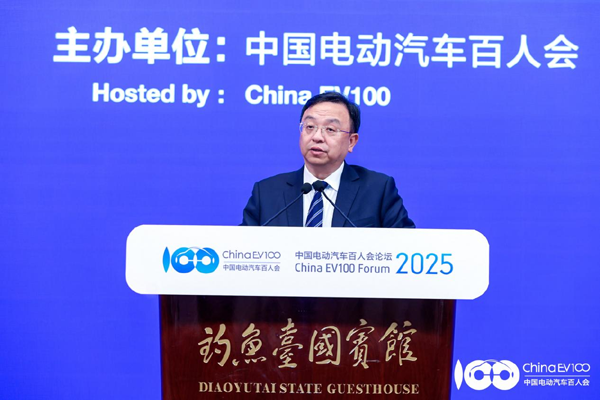 百人會(huì)論壇2025高層論壇大咖云集，“把脈”汽車產(chǎn)業(yè)高質(zhì)量發(fā)展