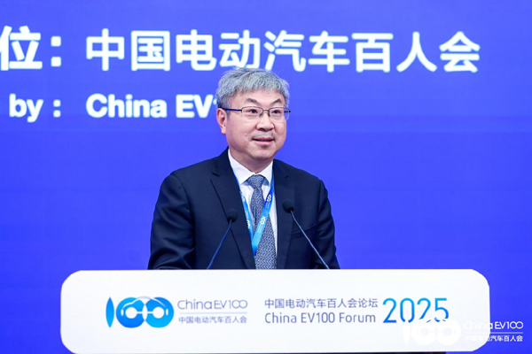 百人會(huì)論壇2025高層論壇大咖云集，“把脈”汽車產(chǎn)業(yè)高質(zhì)量發(fā)展