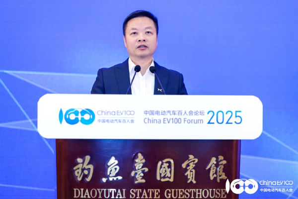 百人會(huì)論壇2025高層論壇大咖云集，“把脈”汽車產(chǎn)業(yè)高質(zhì)量發(fā)展