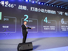 星恒“1246”標(biāo)準(zhǔn)化戰(zhàn)略 重塑小動(dòng)力鋰電生態(tài)的破局之道