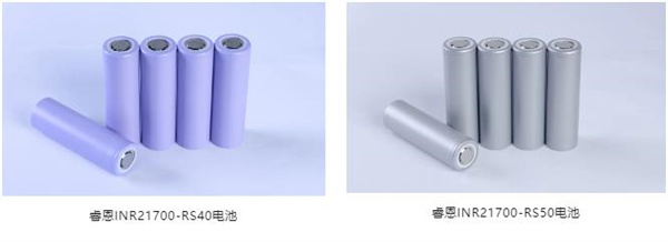 睿恩新能源發(fā)布適用eVTOL場(chǎng)景無極耳大圓柱電池技術(shù)