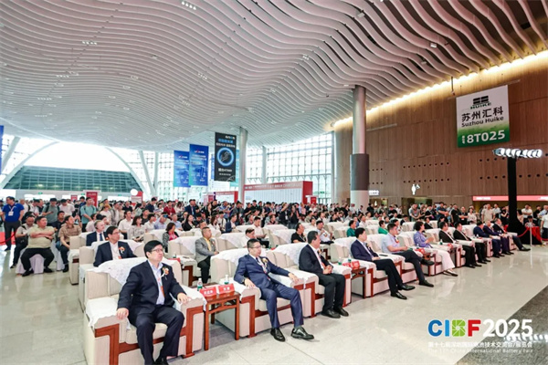 再創(chuàng)新高！參展商超3200家，CIBF2025今日盛大開幕！
