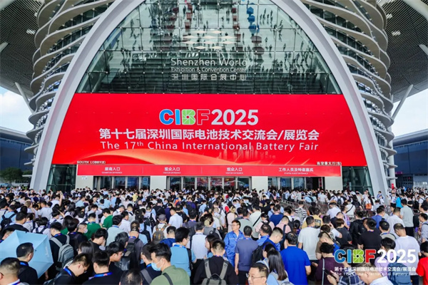再創(chuàng)新高！參展商超3200家，CIBF2025今日盛大開幕！