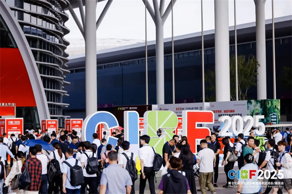 再創(chuàng)新高！參展商超3200家，CIBF2025今日盛大開幕！