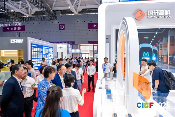 再創(chuàng)新高！參展商超3200家，CIBF2025今日盛大開幕！