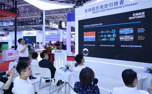 東馳新能源科技閃耀CIBF2025，以創(chuàng)新固態(tài)電池技術(shù)賦能綠色能源未來