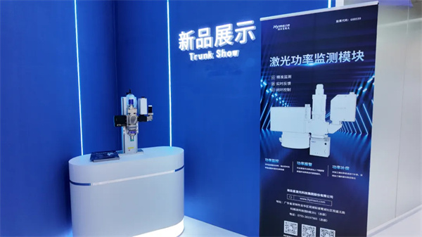 探館CIBF2025，見證海目星又一高光時(shí)刻