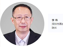 【CIBF同期論壇演講】贏合科技總工程師兼研究院院長李偉：先進智能裝備 賦能行業(yè)綠色新生態(tài) |CIBF2025深圳交流會