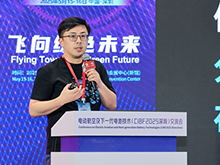 胡啟朝博士，SES AI創(chuàng)始人兼CEO：低空經(jīng)濟關鍵引擎：分子宇宙作為AI4Science在電池行業(yè)的首個落地項目