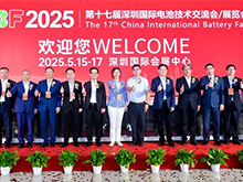 再創(chuàng)新高！參展商超3200家，CIBF2025今日盛大開幕！
