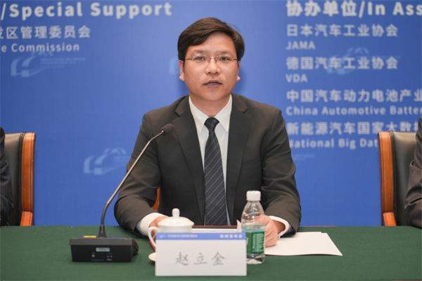 2025中國汽車產(chǎn)業(yè)發(fā)展（泰達）國際論壇新聞發(fā)布會成功舉辦