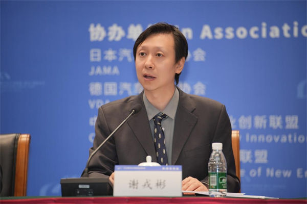 2025中國汽車產(chǎn)業(yè)發(fā)展（泰達）國際論壇新聞發(fā)布會成功舉辦