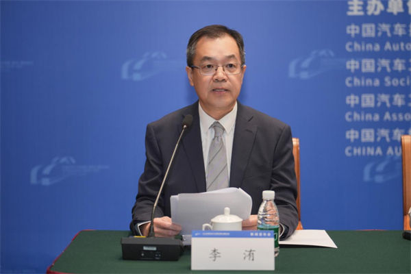 2025中國汽車產(chǎn)業(yè)發(fā)展（泰達）國際論壇新聞發(fā)布會成功舉辦
